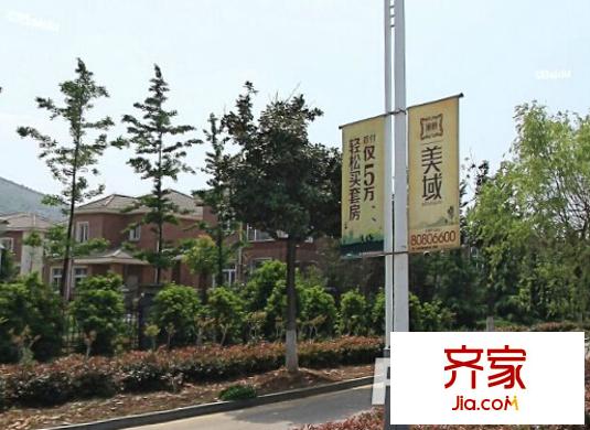 久隆紫園外景圖徐州  
