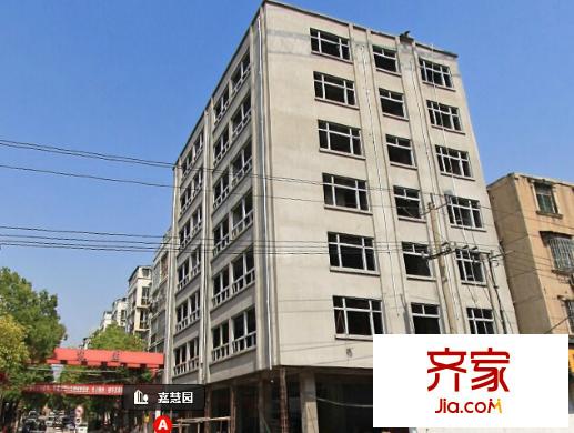 嘉慧園外景圖2