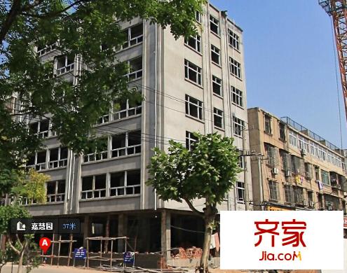 嘉慧園外景圖5