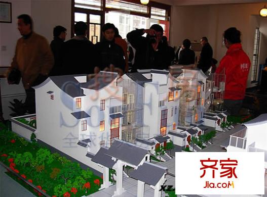 御苑外景圖開盤報(bào)道