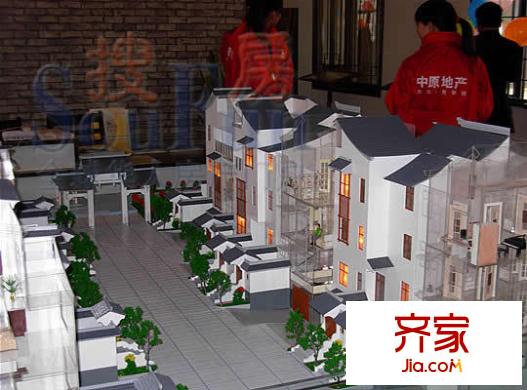 御苑外景圖開盤報(bào)道