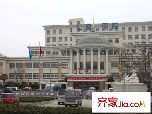 萬豪綠城項(xiàng)目西2528米徐州仁慈醫(yī)院