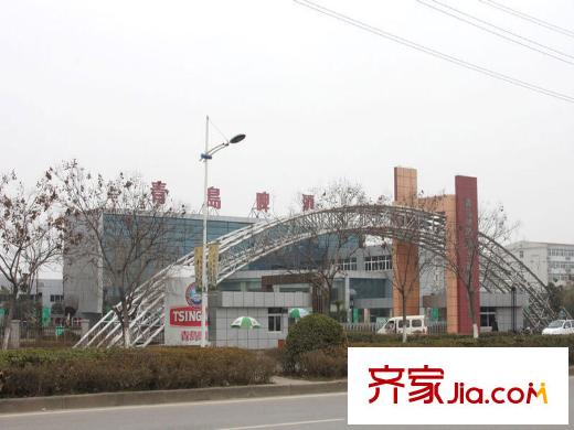 萬豪綠城項(xiàng)目北274米青島啤酒廠