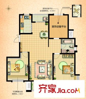 國基城邦戶型圖39#清揚(yáng)居戶型圖 2室2廳1衛(wèi)