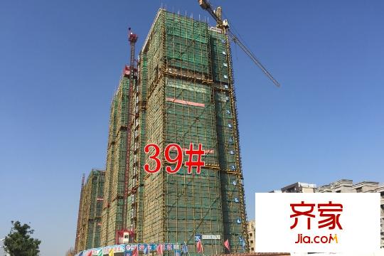 綠地泊林公館39#工地（2015-10-27）