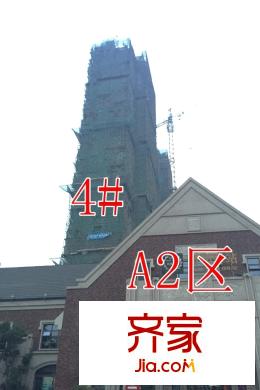 雨潤(rùn)新城A2區(qū)4#工地（2015-11-2）