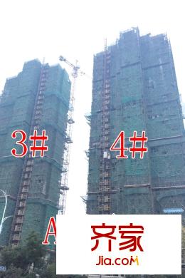 雨潤(rùn)新城A2區(qū)3#4#工地（2015-11-2）