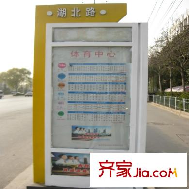 翠湖御景小區(qū)西200米公交站