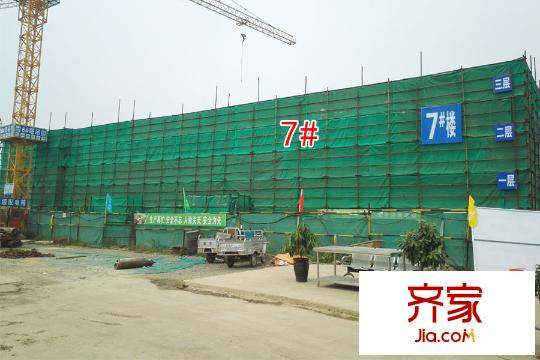 萬科橙郡7#工地（2015-09-21）