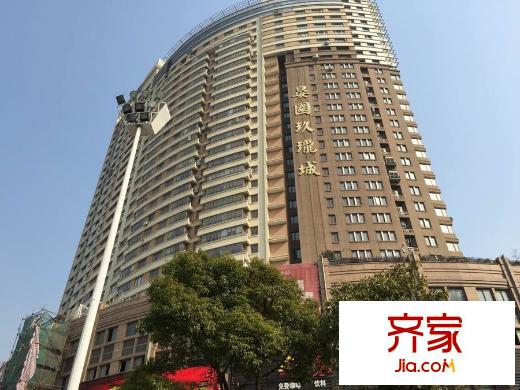 晏園玖瓏城外景圖 