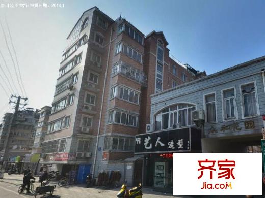 眾和花園別墅外景圖 