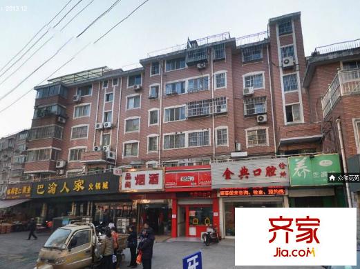 眾和花園別墅外景圖 