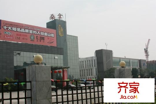 匯金城售樓處（20101010）