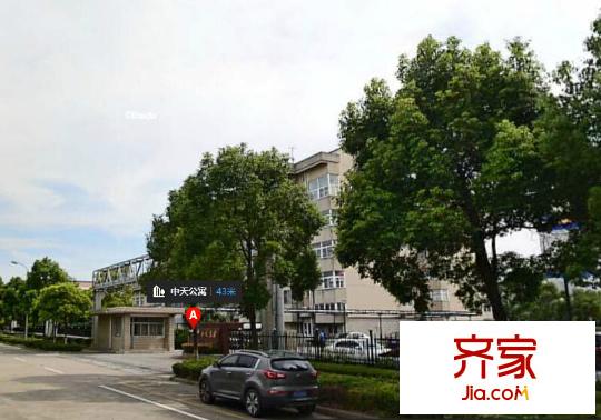 中天公寓外景圖