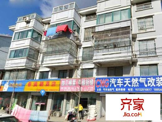 紫城小苑外景圖