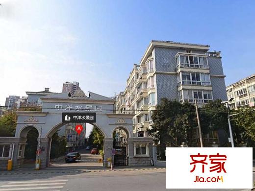 中洋水景園外景圖