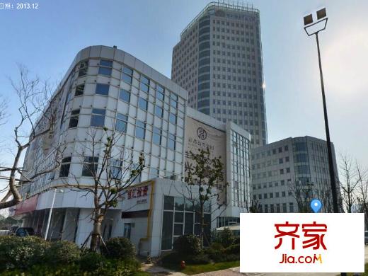 益興大廈外景圖 