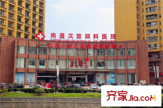 雨潤星雨華府項目東南邊2000米醫(yī)院