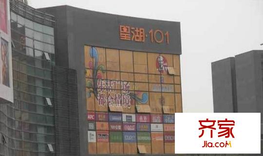 星湖101廣場(chǎng)外景圖 