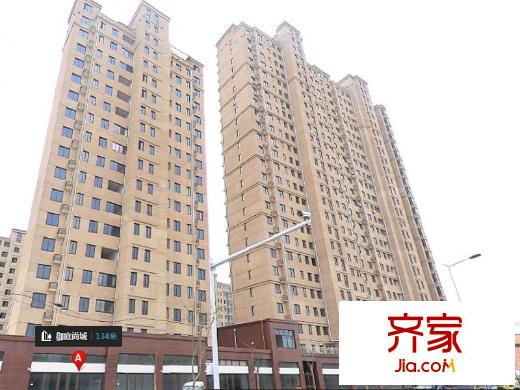 御庭尚城外景圖