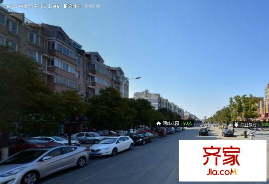 興旺小區(qū)外景圖 
