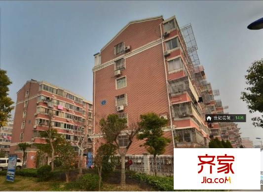 通州世紀(jì)花苑外景圖