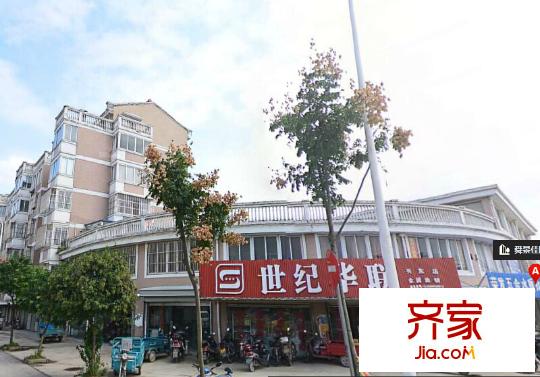 舜景佳園外景圖