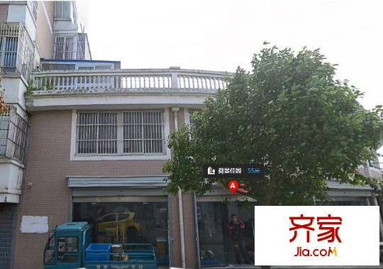 舜景佳園外景圖