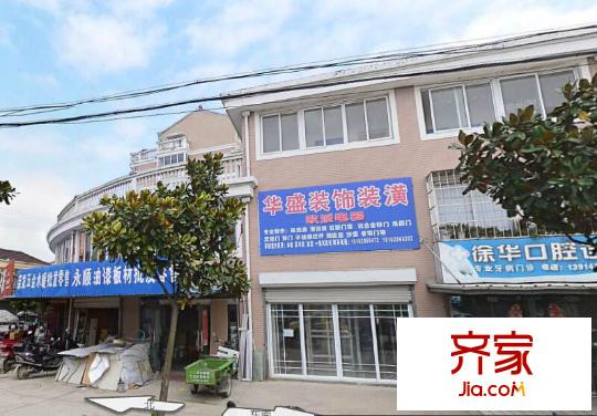 舜景佳園外景圖
