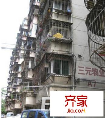 三元小區(qū)外景圖 