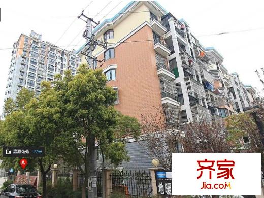 嘉源花苑外景圖
