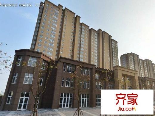 和諧家園
