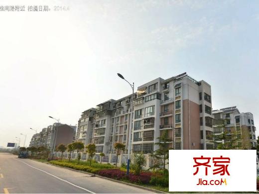 和諧家園外景圖