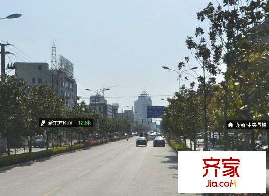 海寧苑外景圖 
