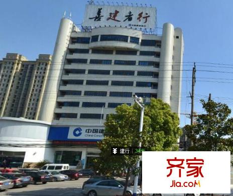 海寧苑外景圖 