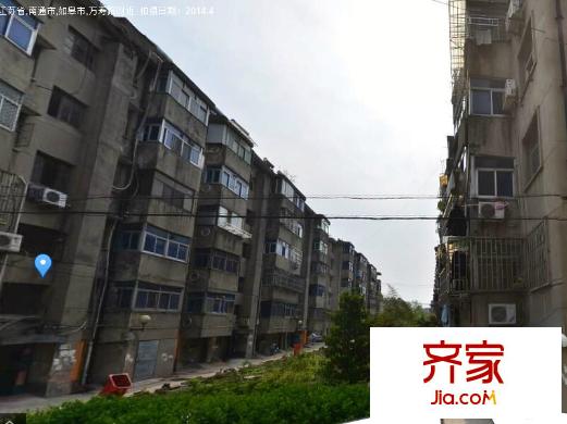 宏壩小區(qū)外景圖 