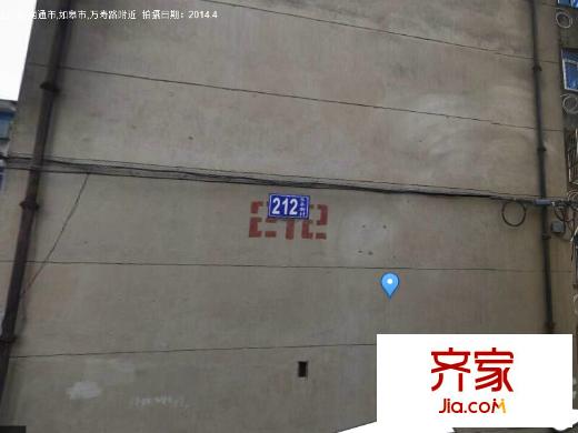 宏壩小區(qū)外景圖 