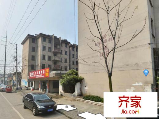 花苑新村