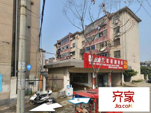 花苑新村外景圖 