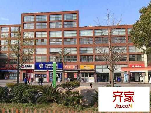 韓華和家園外景圖