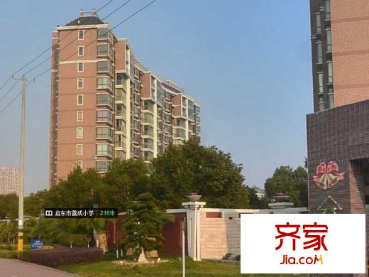 好家園外景圖