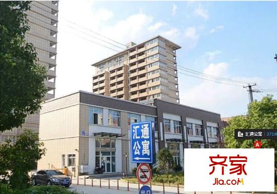 匯通公寓外景圖