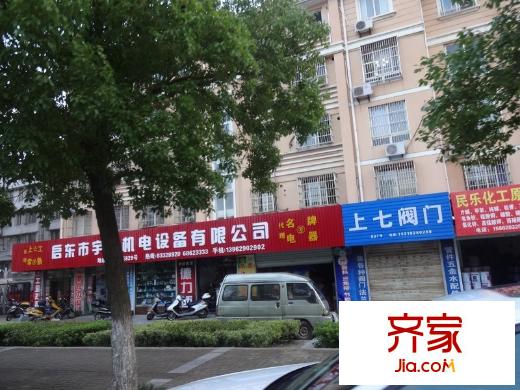 河南中路829號外景圖 