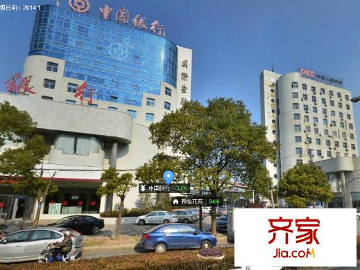 國際商城外景圖 