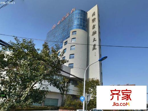 國際商城外景圖 