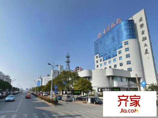 國際商城外景圖 