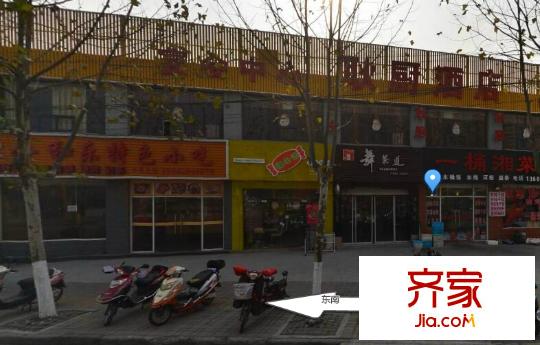 鴻升公寓外景圖 
