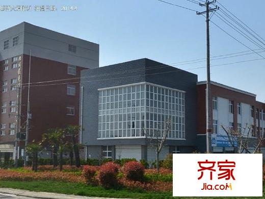 光華苑