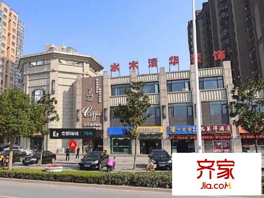 貴都瑞城外景圖