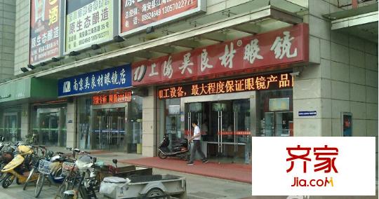 貴都華庭外景圖 